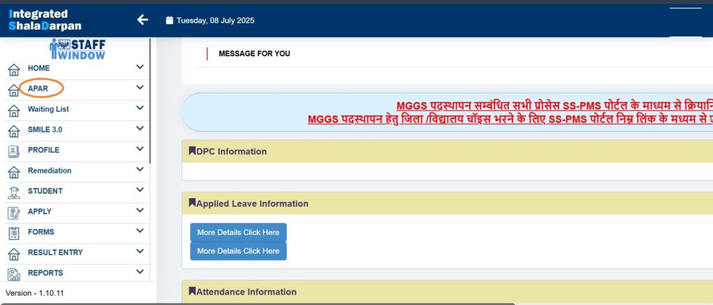 APAR Filing 2024-25
Shala Darpan APAR
APAR Rajasthan