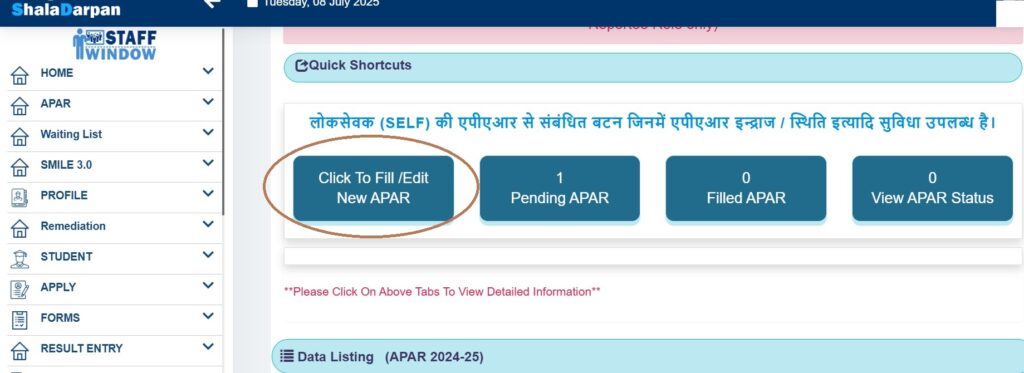 APAR Filing 2024-25
Shala Darpan APAR
APAR Rajasthan