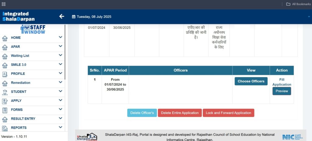 APAR Filing 2024-25
Shala Darpan APAR
APAR Rajasthan