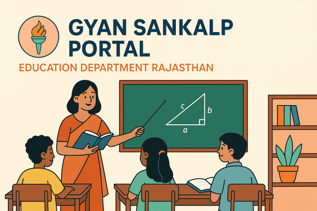 gyan sankalp portal rajasthan bhamashah education department bhamashah
