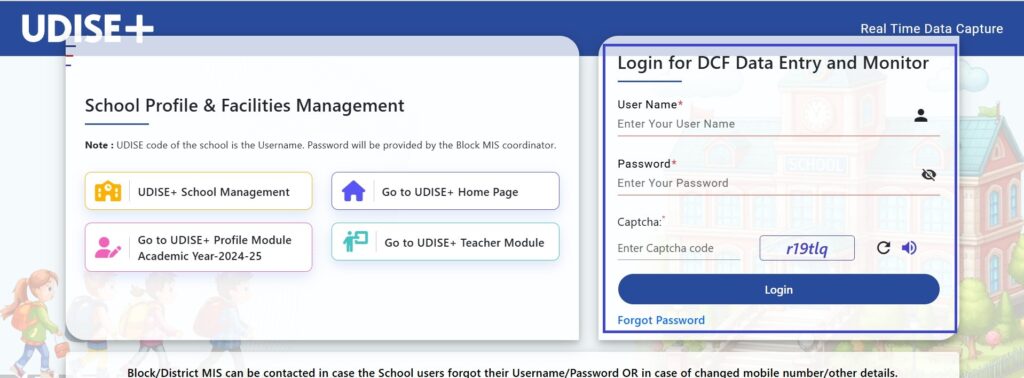 UDISE School Profile And Facilities
