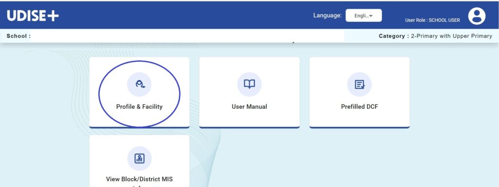 UDISE School Profile And Facilities