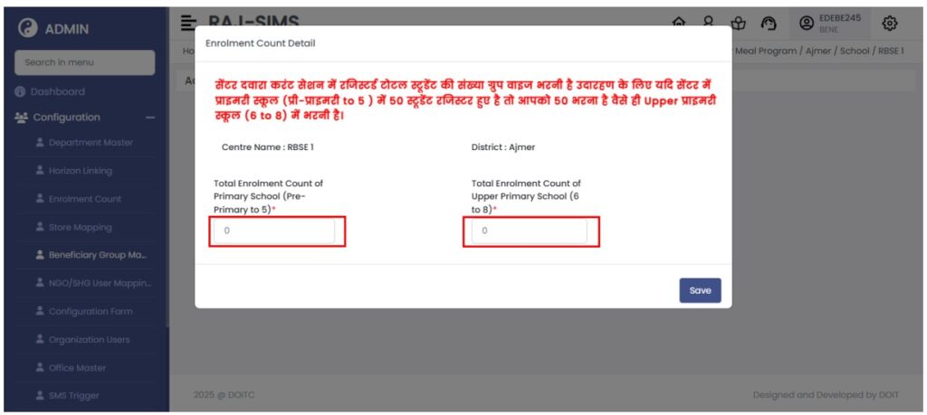 rajsims enrolment update