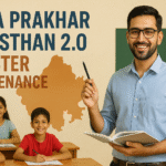 Prakhar Rajasthan 2.0 Register Maintenance