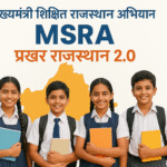Prakhar Rajasthan 2.0 MSRA